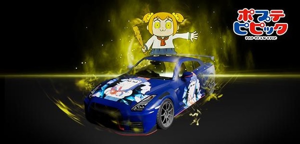 オーラ（C）大川ぶくぶ/竹書房・キングレコード（C）しげの秀一/講談社（C）SEGAAll manufacturers,cars,names,brands and associated imagery featured in this game are trademarks and/or copyrighted materials of their respective owners. All rights reserved.The trademarks Porsche, Porsche Crest, Porsche Logotype, Carrera, 911, 718 and Cayman are used under license of Porsche AG.