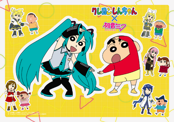 初音ミクが「クレヨンしんちゃん」の世界にやってきた！ハートポーズが可愛すぎるコラボグッズ発売