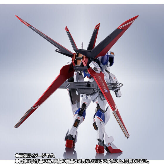 劇場版「ガンダムSEED」よりROBOT魂「フォースインパルスガンダムSpecII」が抽選販売！全長約100mmの新武装「レールガン」が付属