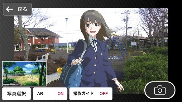 アプリ「舞台めぐり」（c）Green Leaves / Wake Up, Girls！2製作委員会