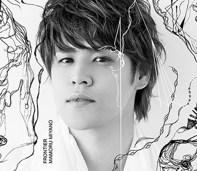 BD初回限定盤
