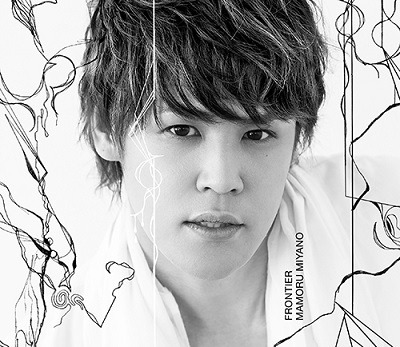 DVD初回限定盤