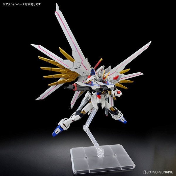 「HG 1/144 マイティーストライクフリーダムガンダム」2,970円（税込）（C）創通・サンライズ