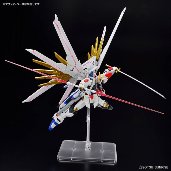 「HG 1/144 マイティーストライクフリーダムガンダム」2,970円（税込）（C）創通・サンライズ