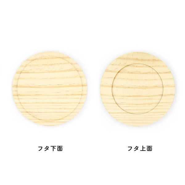 『葬送のフリーレン』フタ付きフルカラーマグカップ（C）山田鐘人・アベツカサ／小学館／「葬送のフリーレン」製作委員会