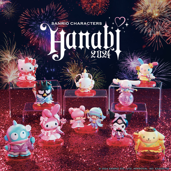 『サンリオ』Happyくじ「Sanrio characters HANABI 2024」（C）2024 SANRIO CO., LTD. APPROVAL NO. E24052103
