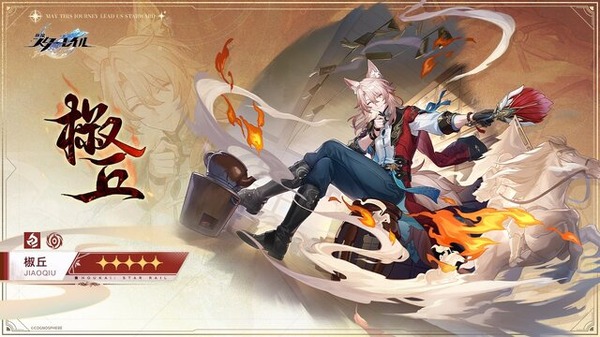 ※画像は公式Xより引用。