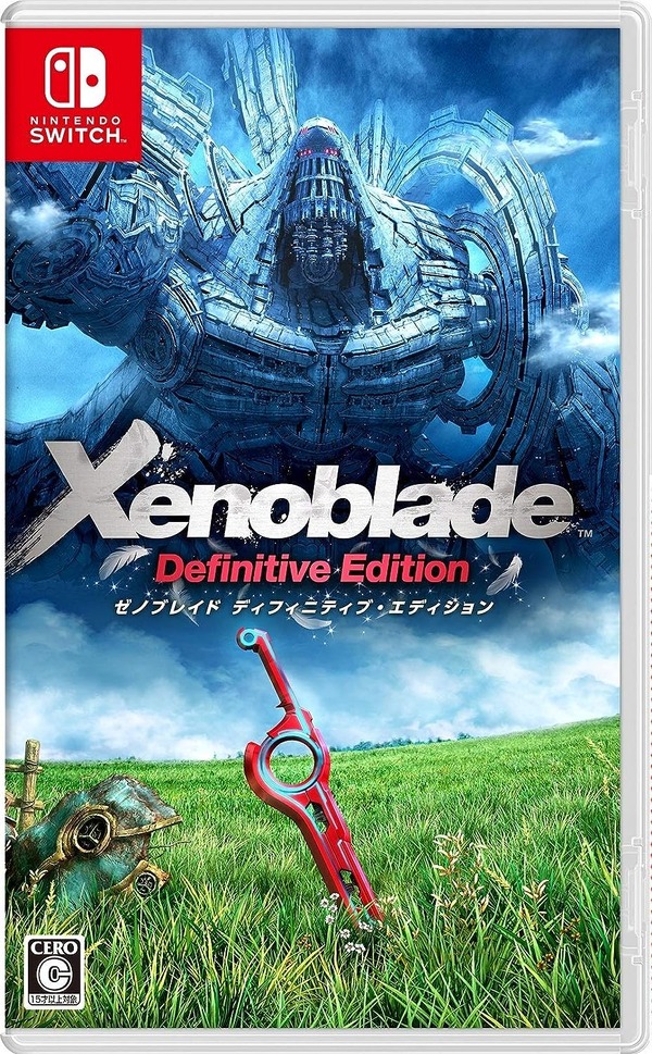 『Xenoblade Definitive Edition(ゼノブレイド ディフィニティブ エディション)』(C) 2010-2020 Nintendo / MONOLITHSOFT