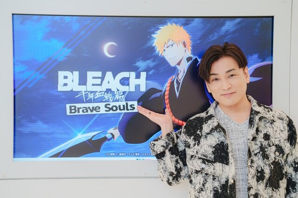 『BLEACH Brave Souls』9周年記念!黒崎一護役の森田成一に訊く、新たに加わるXbox版&ニンテンドースイッチの魅力と9周年への想い