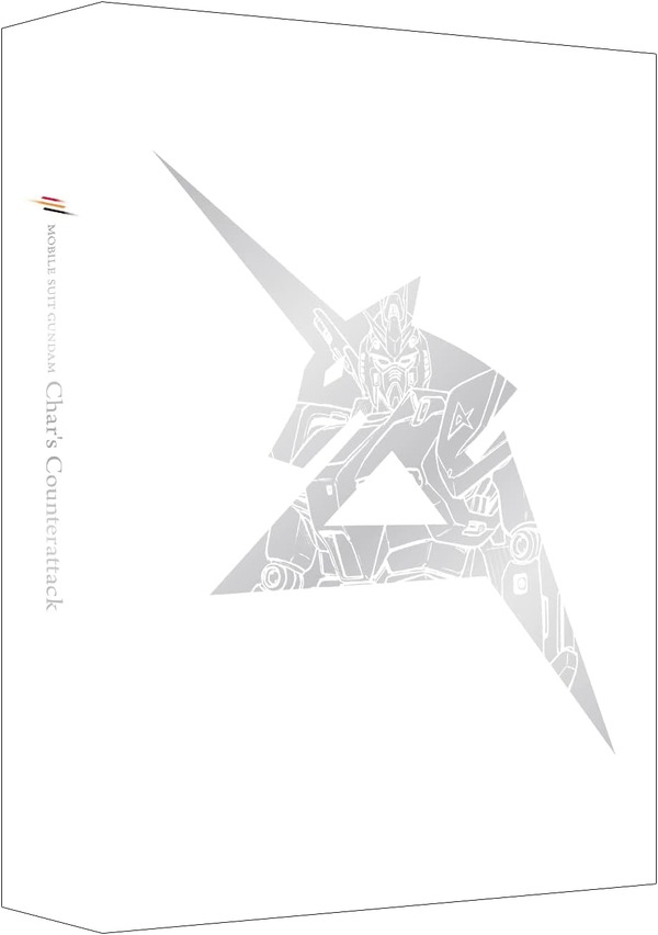 『機動戦士ガンダム逆襲のシャア』4KリマスターBOX富野由悠季（監督）形式: Blu-ray