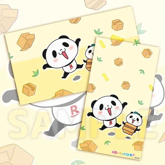 『お買いものパンダ！』壁紙（C）Rakuten／お買いものパンダ！