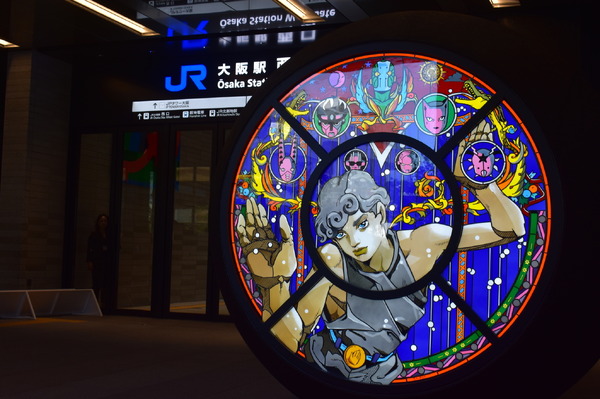 大阪駅西側地区アートプロジェクト「WARP」発表セレモニー