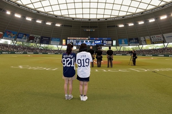 「心が叫びたがってるんだ。」 順とめんまが埼玉西武プリンスドームで始球式に挑戦