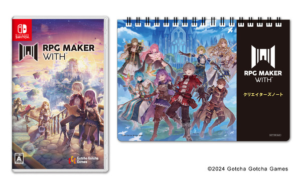 「【イベント限定】RPG MAKER WITH」©2024 Cotcha Cotcha Games