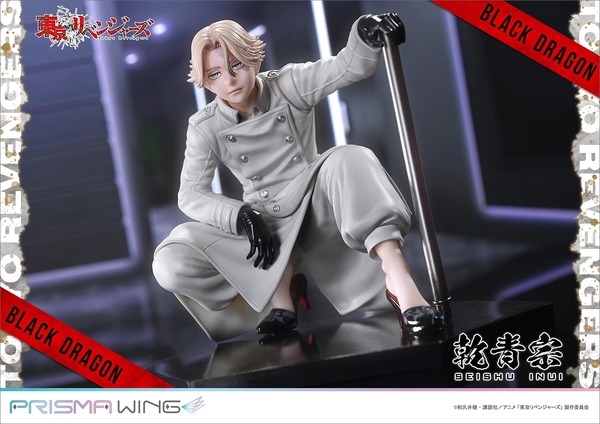 「東京リベンジャーズ 乾青宗 ボーナス版 1／7スケール 完成品フィギュア」商品画像(C)和久井健・講談社／アニメ「東京リベンジャーズ」製作委員会