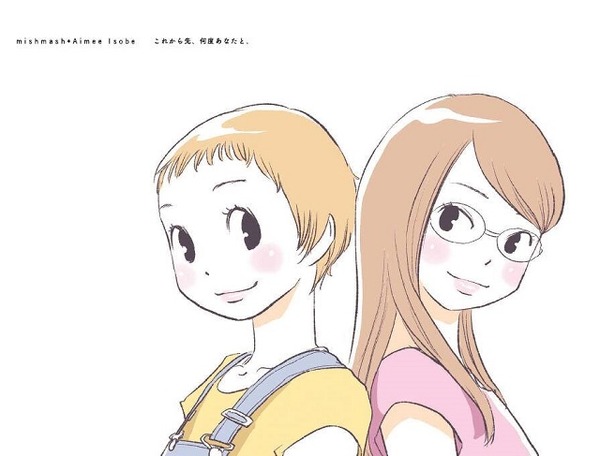 片渕須直監督によるアニメMVで話題　「これから先、何度あなたと。」CDに絵コンテや設定イラスト