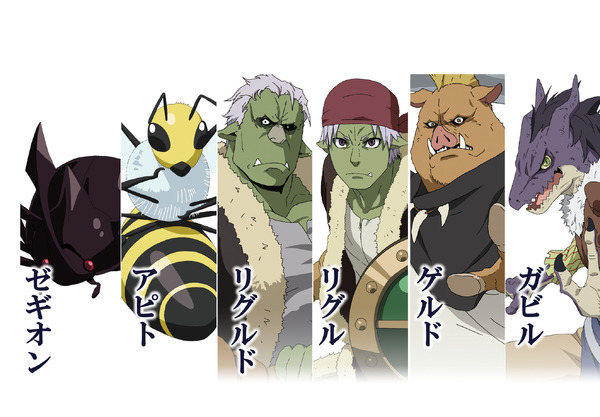 『転生したらスライムだった件 テンペストストーリーズ 』