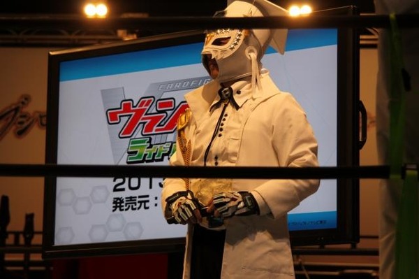 ドクター・オー