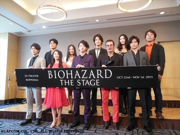 「BIOHAZARD THE STAGE」　制作発表会レポート　豪華キャストで初の舞台化