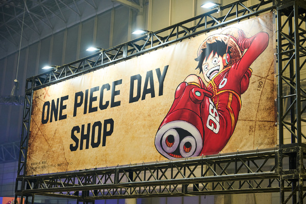 「ONE PIECE DAY’24 」展示エリアの様子