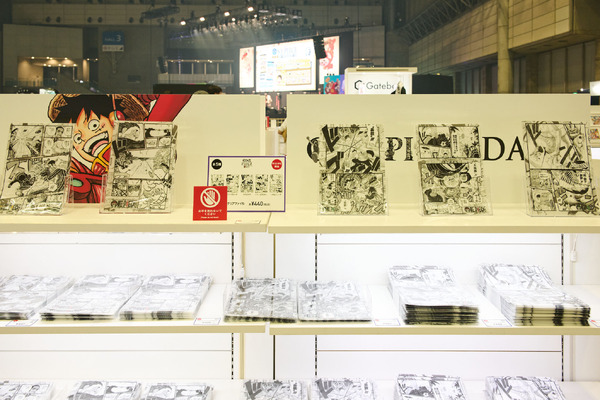 「ONE PIECE DAY’24 」展示エリアの様子