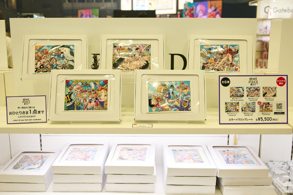 「ONE PIECE DAY’24 」展示エリアの様子