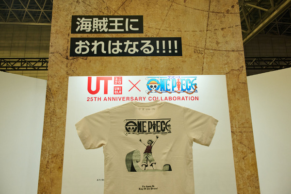 「ONE PIECE DAY’24 」展示エリアの様子