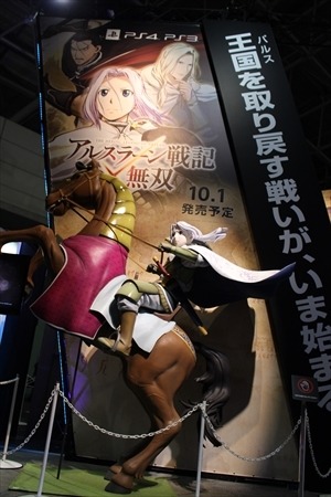 「アルスラーン戦記無双」や「三国志」30周年で賑わった　コーエーテクモブース@TGS2015