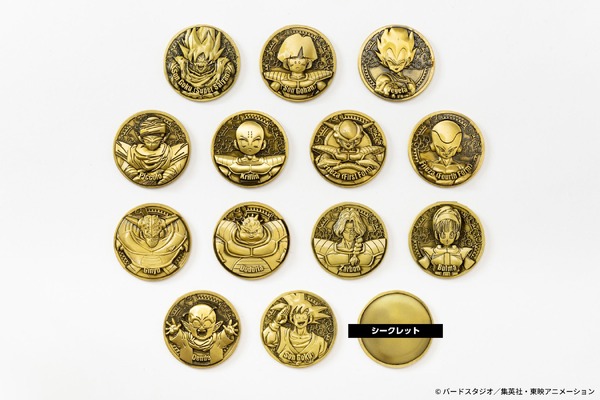 ラゴンボールZ コレクティブルメダル Vol.1 金いぶしメダル14種（シークレット1種含む）