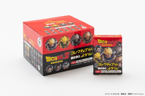 ドラゴンボールZ コレクティブルメダル Vol.1