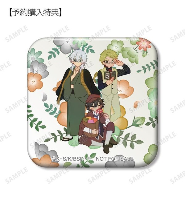 国木田独歩&江戸川乱歩&福沢諭吉 Botania スクエア缶バッジ AMNIBUS限定特典