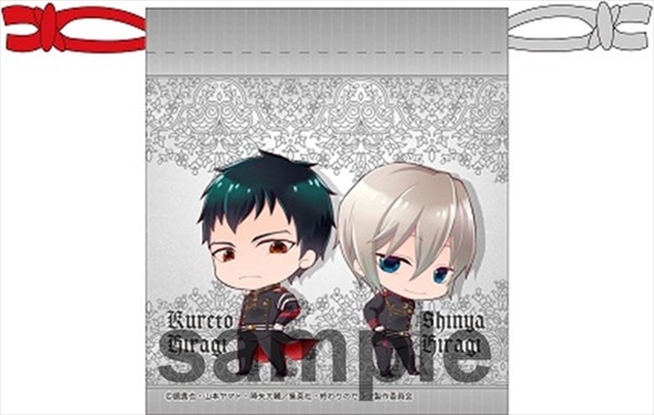 (C)鏡貴也・山本ヤマト・降矢大輔／集英社・終わりのセラフ製作委員会