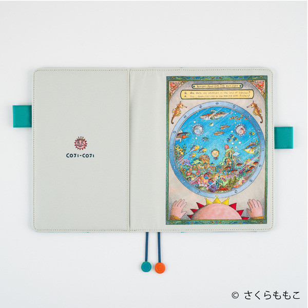 カズン（A5）手帳カバー 水族館