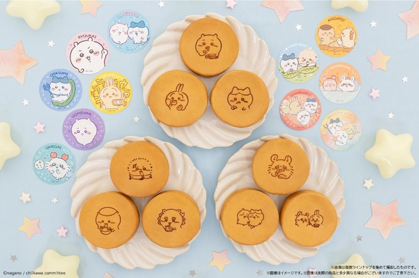 「ちいかわ まんまる焼き ～なんかおいしくてもちもちしたやつ～」（チョコレート味）250円（税込）（C）nagano / chiikawa committee