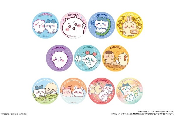 「ちいかわ まんまる焼き ～なんかおいしくてもちもちしたやつ～」（チョコレート味）250円（税込）（C）nagano / chiikawa committee