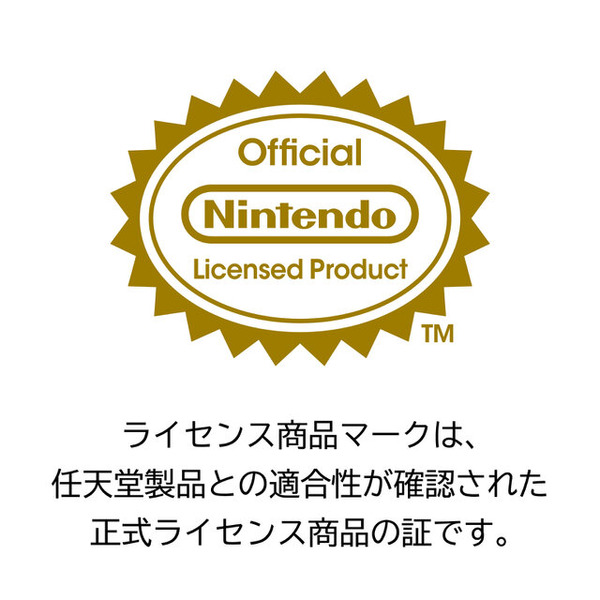 ピカチュウの耳が可愛い！ぬいぐるみ素材でもふもふな「なりきりゲーミングヘッドセット」がHORIから12月5日発売