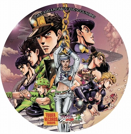 「ジョジョの奇妙な冒険」コラボカフェが渋谷・表参道タワレコに復活　新作ゲーム試遊やトークも