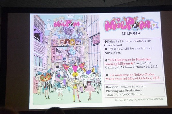 サンライズ／バイダイナムコピクチャーズ　パネル＠ニューヨークコミコン　2015