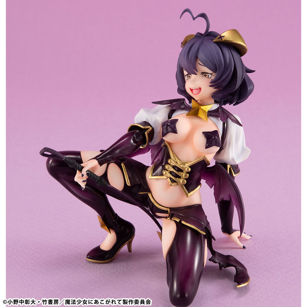 Melty Princess 魔法少女にあこがれて てのひら マジアベーゼ（C）小野中彰大・竹書房／魔法少女にあこがれて製作委員会