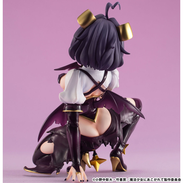 Melty Princess 魔法少女にあこがれて てのひら マジアベーゼ（C）小野中彰大・竹書房／魔法少女にあこがれて製作委員会