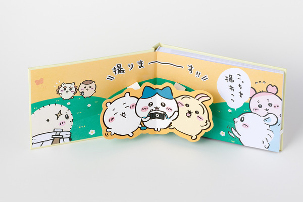 「なんか飛び出ていろいろ貼れるフォトアルバム」
