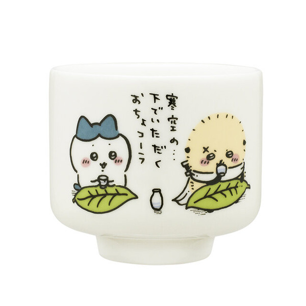 陶器製で本格的な「ちいかわ おちょこ」が再販！「ハーッ」や「チュッッ」など、どれも可愛いデザインの全6種