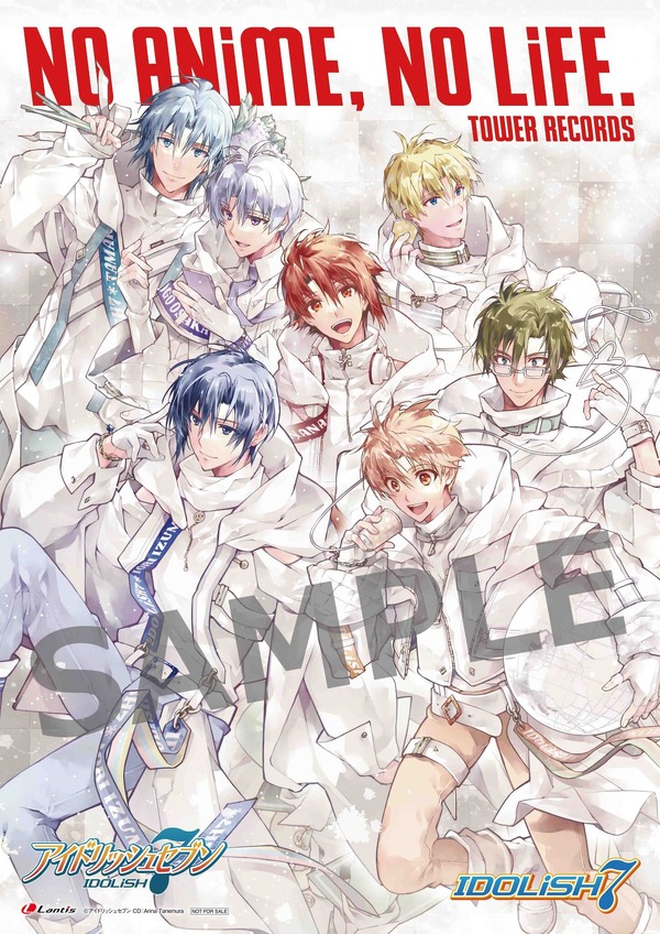『アイドリッシュセブン』「IDOLiSH7×NO ANiME, NO LiFE.」ポスターデザイン（C）アイドリッシュセブン