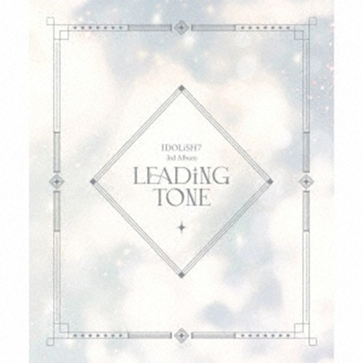 『アイドリッシュセブン』「LEADiNG TONE」初回限定盤（C）アイドリッシュセブン