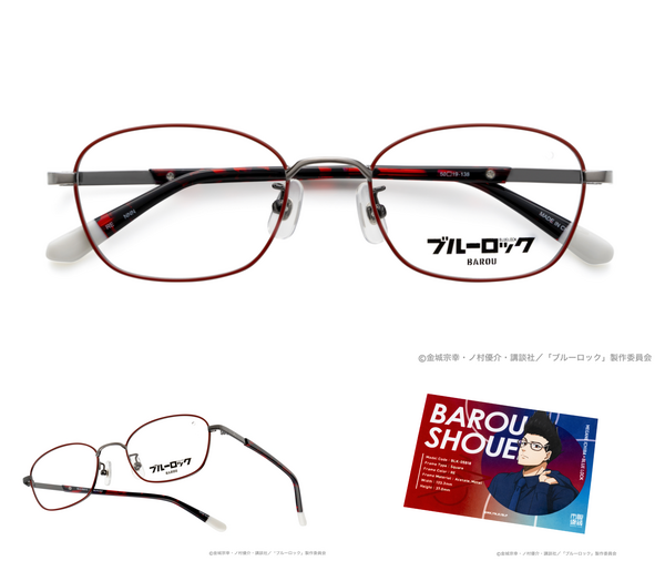 眼鏡市場×『ブルーロック』コラボメガネ「馬狼 照英」モデル（C）金城宗幸・ノ村優介・講談社／「ブルーロック」製作委員会