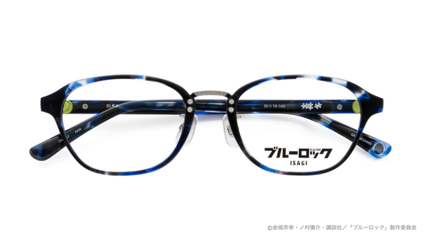 「眼鏡市場×『ブルーロック』コラボメガネ」9型9種で登場（C）金城宗幸・ノ村優介・講談社／「ブルーロック」製作委員会
