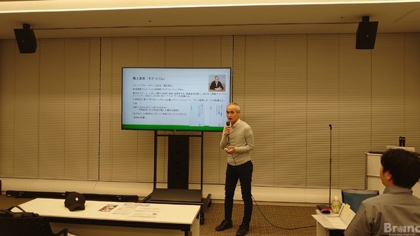 アニメの海外進出、映画祭マーケットからどう繋げる？　東京都の海外展開支援プログラムでセミナーが開催