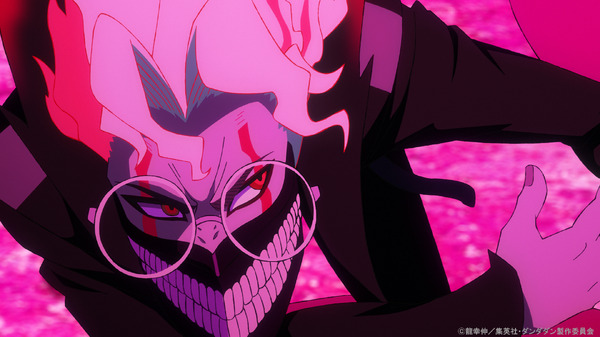 『ダンダダン』第6話「ヤベー女がきた」先行カット（C）龍幸伸／集英社・ダンダダン製作委員会