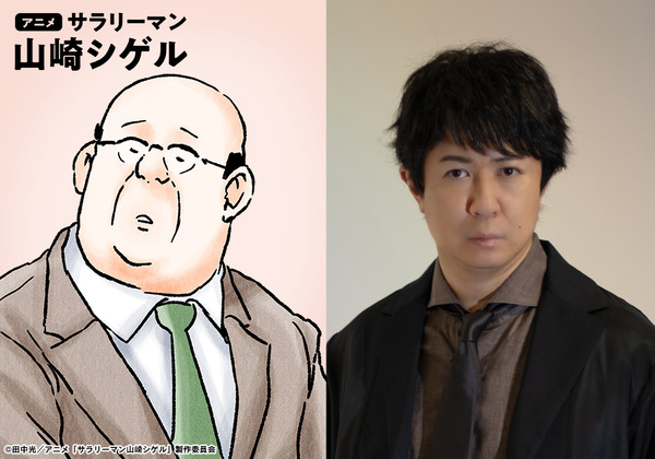 アニメ『サラリーマン山崎シゲル』部長（CV.杉田智和）
