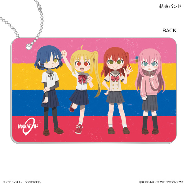 アニメ『ぼっち・ざ・ろっく！』スライドカードケース（各2種）各1,540円（税込）（C）はまじあき／芳文社・アニプレックス